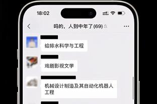 万博游戏网站大奖截图1